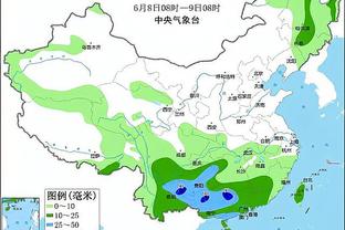 江南app平台官网